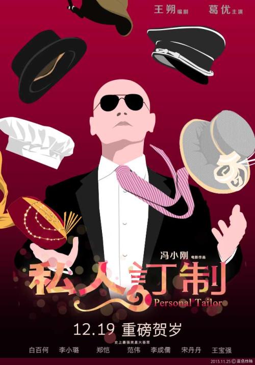 做个精仿日本大阪商业大学文凭毕业证
